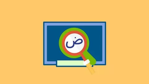 Read and Write any Arabic word like a pro.