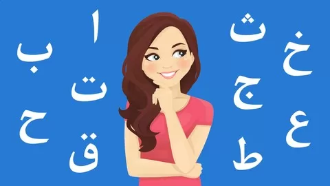 The Ultimate Arabic Reading and Writing Course for All Levels