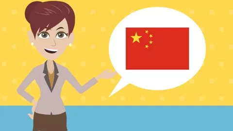 A communication focused Mandarin Chinese beginner course progressing students beyond HSK 1 level