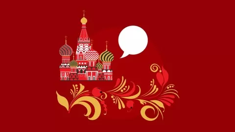 Master the pronunciation and the music of Russian!