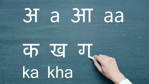 Detailed presentation of how strokes for each Hindi alphabets are drawn and their correct pronunciation.