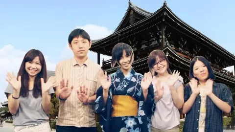 Japanese for beginners