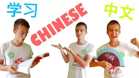 All information you need to make a big progress in Mandarin Chinese Language from start.