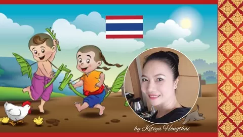 Learn Basic Thai Words with fun & fast way