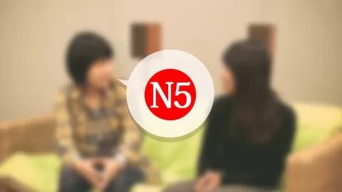 日本語能力試験N5対応教材 (JLPT N5 Level Elementary Japanese Study Course)