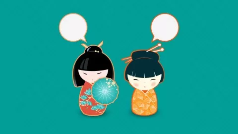Japanese language lessons that will have you speaking Japanese fluently and confidently in 30 days or less guaranteed!