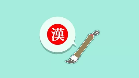 日本語能力試験N5漢字対応教材 (JLPT N5 Level Kanji Character Study Course)