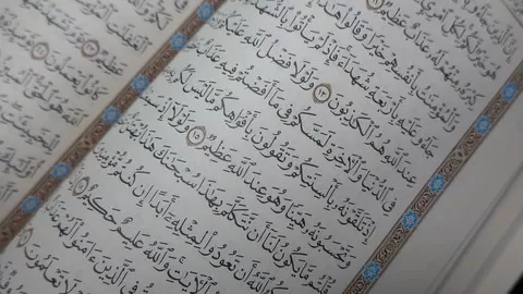 Nuraniyah to Quran Transitioning Methodology