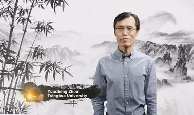New Horizons in Chinese Philosophy | 中国哲学新视野
