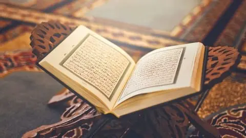 Learning how to read Quran in a proper way